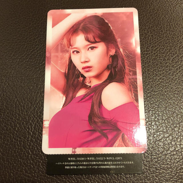 twice サナ ハイタッチ券 K-POP/アジア twice サナ ハイタッチ券 K-POP/アジア