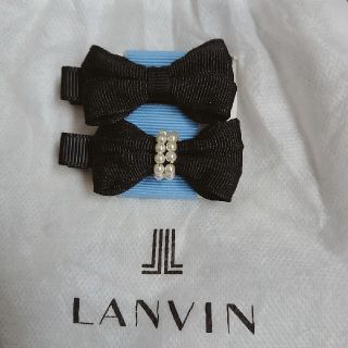 ランバンオンブルー(LANVIN en Bleu)のランバン ヘアピン(ヘアピン)