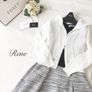 ルネ(René)の【美品♡】2017年 Rene ルネ フード カーディガン wジップ/フォクシー(カーディガン)