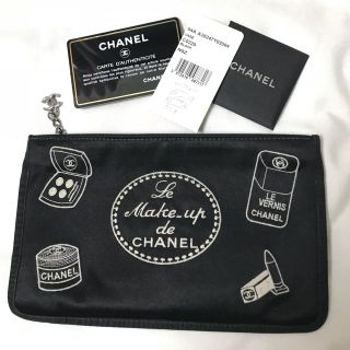 シャネル(CHANEL)のCHANEL シャネル★最終値下！ほぼ新品 ココマーク メイク コスメ ポーチ (ポーチ)