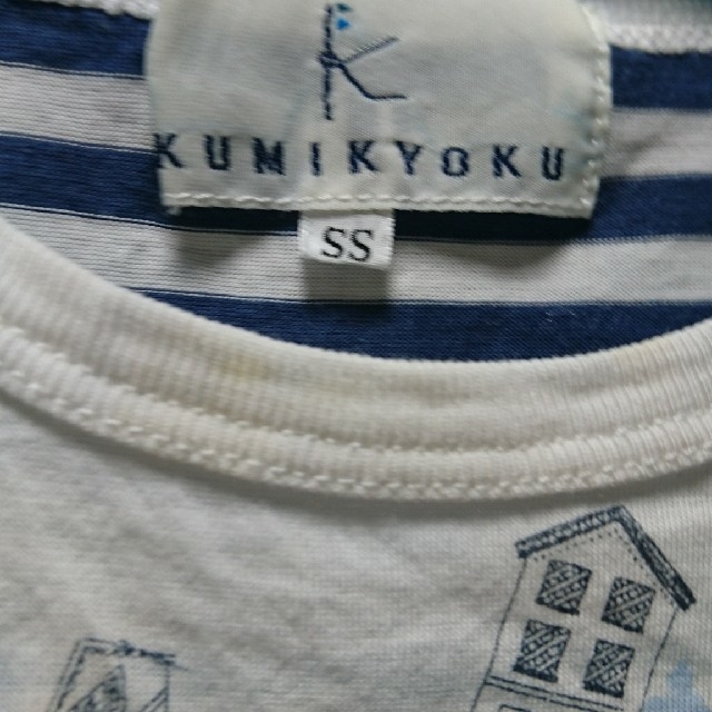 kumikyoku（組曲）(クミキョク)のKUMIKYOKU 総柄 Tシャツ SSサイズ 100サイズ キッズ/ベビー/マタニティのキッズ服女の子用(90cm~)(Tシャツ/カットソー)の商品写真