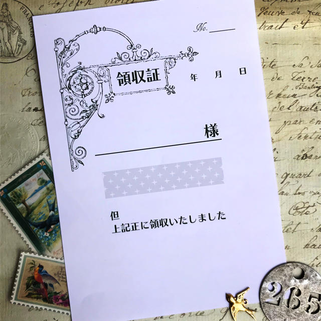 アンティークな領収証/単式100枚セット/領収書 インテリア/住まい/日用品のオフィス用品(店舗用品)の商品写真