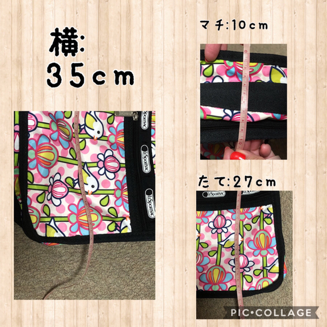 LeSportsac(レスポートサック)のLESPORTSACバッグ レディースのバッグ(ショルダーバッグ)の商品写真