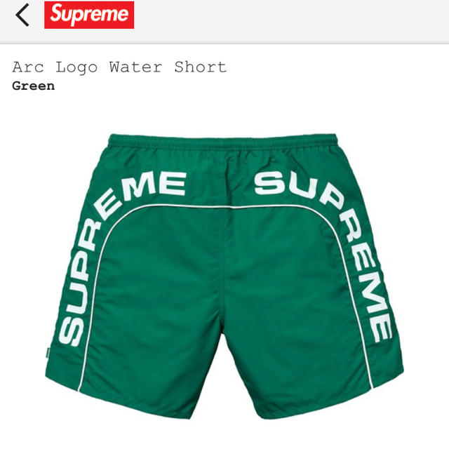 Supreme(シュプリーム)のsupreme Water Short メンズの水着/浴衣(水着)の商品写真