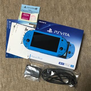 プレイステーションヴィータ(PlayStation Vita)のゆみぺ様専用♡【美品】PSvita☆本体！ PCH-2000♡アクアブルー✨(携帯用ゲーム機本体)