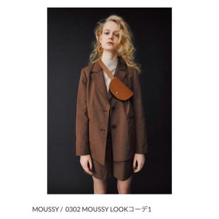 マウジー(moussy)の［専用］moussyセットアップ(セット/コーデ)