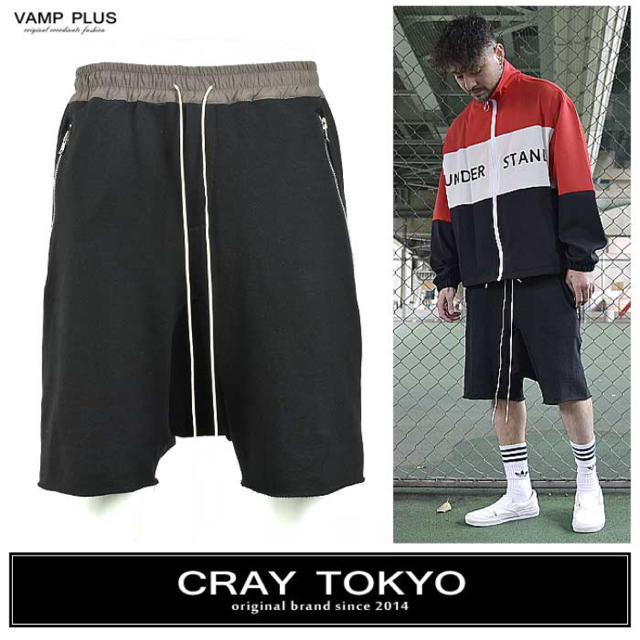 再入荷!! CRAY TOKYO ドローコード スウェットサルエルハーフパンツ メンズのパンツ(サルエルパンツ)の商品写真