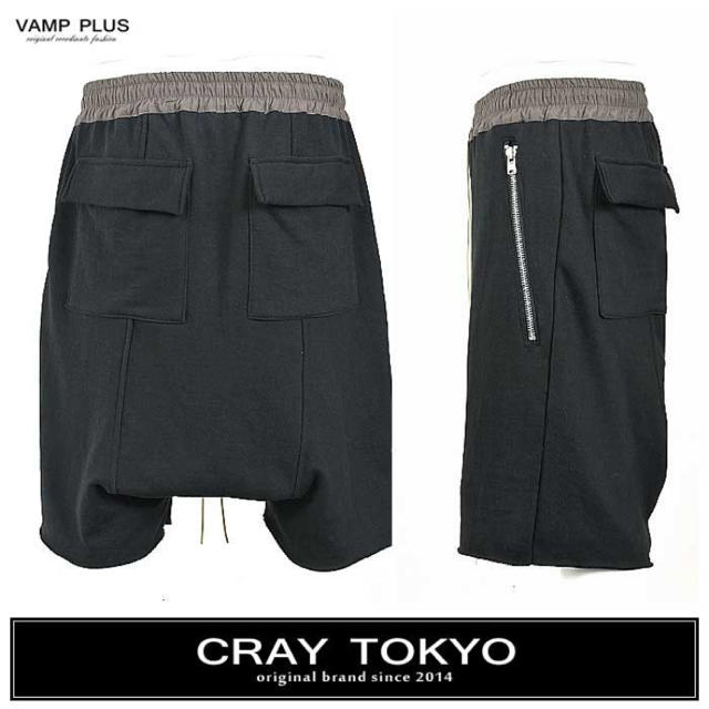 再入荷!! CRAY TOKYO ドローコード スウェットサルエルハーフパンツ メンズのパンツ(サルエルパンツ)の商品写真