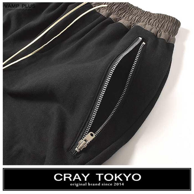 再入荷!! CRAY TOKYO ドローコード スウェットサルエルハーフパンツ メンズのパンツ(サルエルパンツ)の商品写真