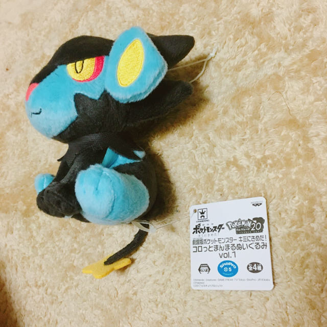 ポケモン 新品 7000円プレミア ポケモン ぬいぐるみ レントラーの通販 By えな S Shop ポケモンならラクマ