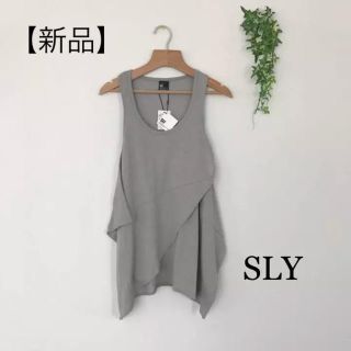 スライ(SLY)の淳様専用です。スライのタンクトップ(タンクトップ)