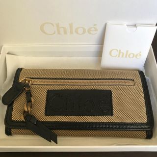 クロエ(Chloe)のChloe クロエ ハーレー キャンバス×ブラックレザー 長財布(財布)