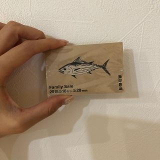 ムジルシリョウヒン(MUJI (無印良品))の無印良品 ファミリーセール(ショッピング)