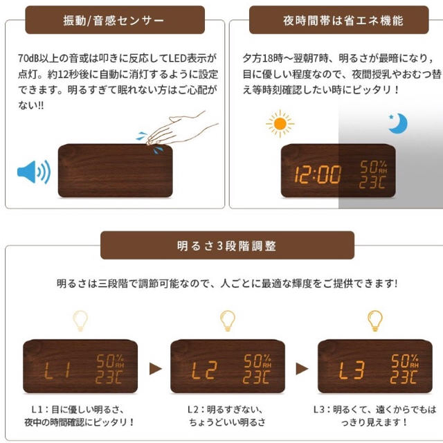 木目調置き時計 インテリア/住まい/日用品のインテリア小物(置時計)の商品写真