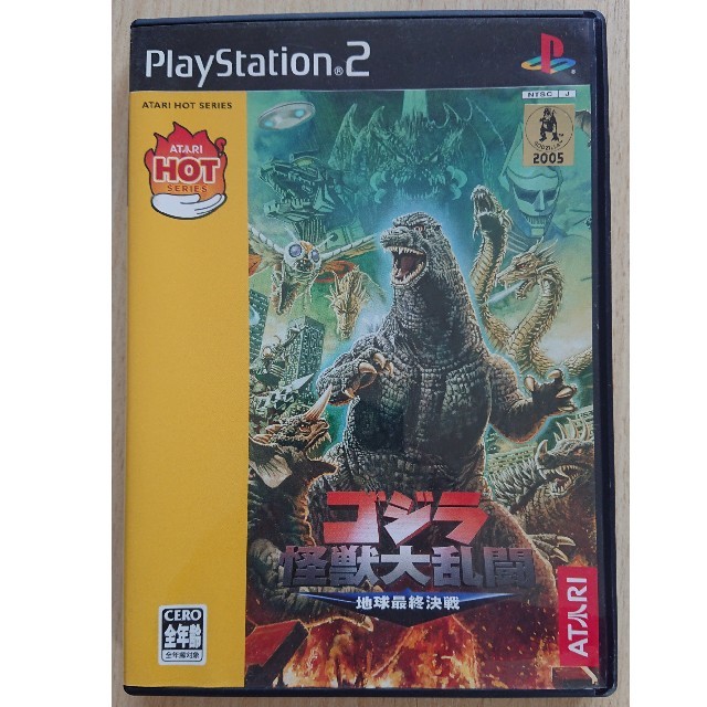 PlayStation2(プレイステーション2)のゴジラ怪獣大乱闘 エンタメ/ホビーのゲームソフト/ゲーム機本体(家庭用ゲームソフト)の商品写真