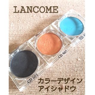 ランコム(LANCOME)のランコム　カラーデザインアイシャドウ(アイシャドウ)