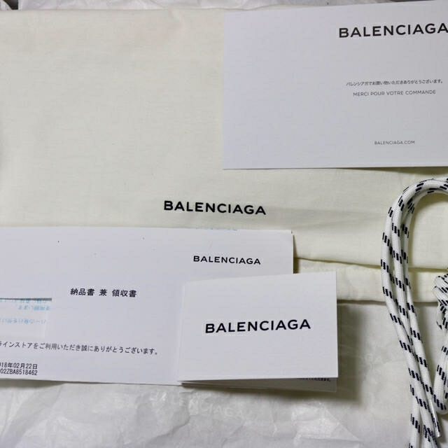 Balenciaga(バレンシアガ)のBALENCIAGA triple s 45 メンズの靴/シューズ(スニーカー)の商品写真