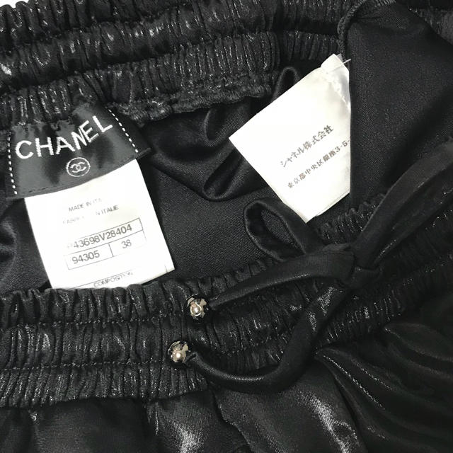 CHANEL(シャネル)のCHANEL シャネル★超美品 ココマーク ロングスカート パーティ ドレス レディースのスカート(ロングスカート)の商品写真