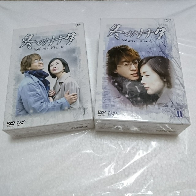 冬のソナタ DVD-BOXⅠ.3枚組、 DVD-BOXⅡ.4枚組　全7巻セット