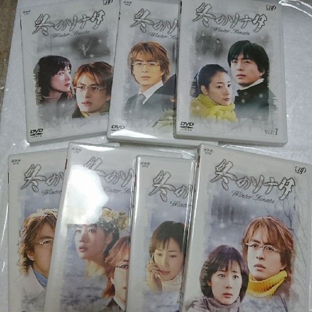 冬のソナタ DVD-BOXⅠ.3枚組、 DVD-BOXⅡ.4枚組　全7巻セット