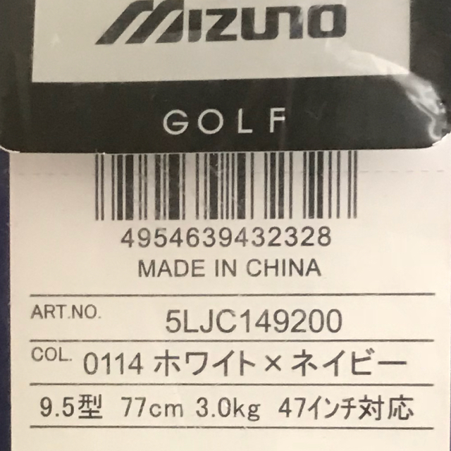 MIZUNO(ミズノ)のかずさん専用！MIZUNO ミズノ ゴルフバッグ キャディーバッグ スポーツ/アウトドアのゴルフ(バッグ)の商品写真