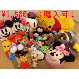 お手頃価格 417539283.jpg?1526739226 その他