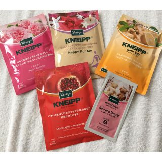 クナイプ(Kneipp)のオレンジ★ペコ様用 クナイプ 入浴剤&ハンドクリーム(入浴剤/バスソルト)