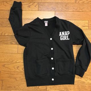 アナップキッズ(ANAP Kids)のアナップ♡カーディガン(カーディガン)