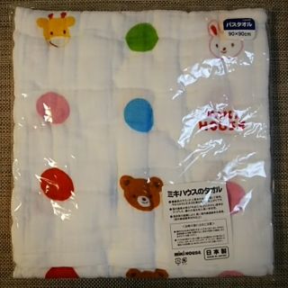 ミキハウス(mikihouse)の未開封＊ミキハウス今治ガーゼバスタオル(タオル/バス用品)