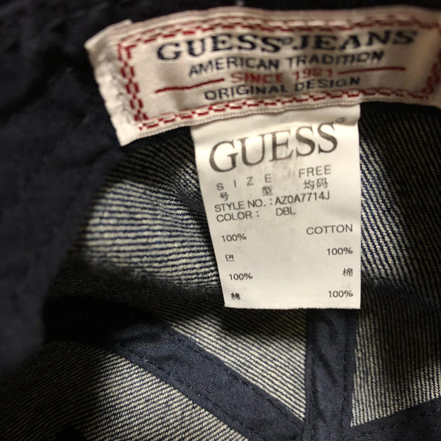 GUESS(ゲス)のゲス キャップ 6月2日 お取り置き  レディースの帽子(キャップ)の商品写真