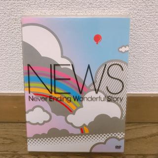 ニュース(NEWS)の【美品】5/31まで 初回限定NEWS Live DVD(ミュージック)