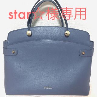 フルラ(Furla)のstar☆様専用(ハンドバッグ)