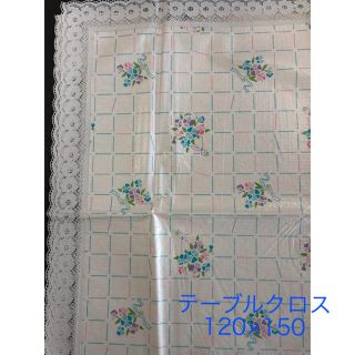 みや様専用 花柄ビニール製テーブルクロス(120×150)ブルー日本製(テーブル用品)