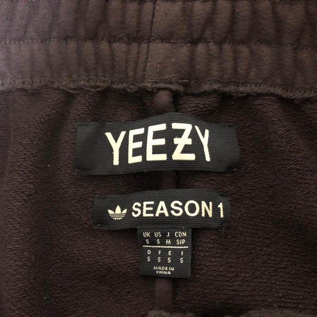 adidas(アディダス)のYeezy  Season 1 Sweat Pants メンズのパンツ(その他)の商品写真