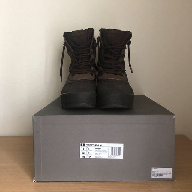 Yeezy Boost 950 Brown - hizamgroup.com