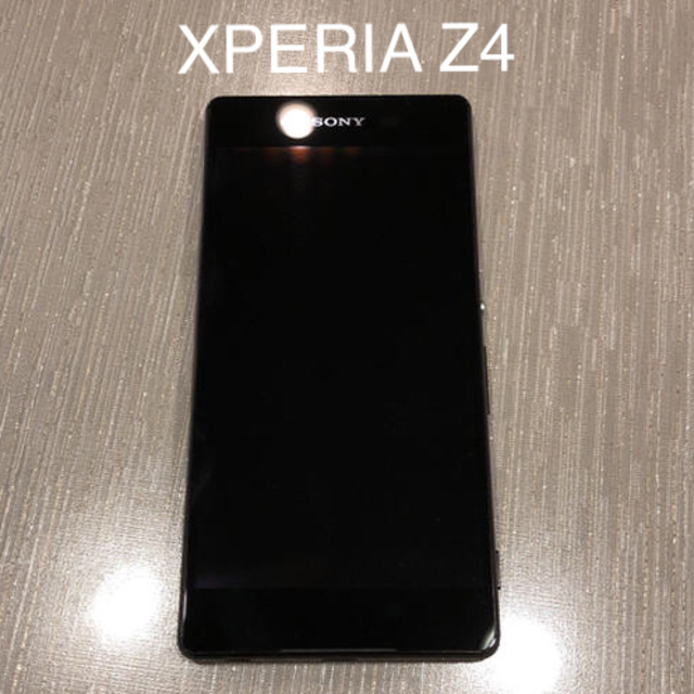 Xperia(エクスペリア)のSO-03G xperia ブラック 黒 本体 Xperia Z4 スマホ/家電/カメラのスマートフォン/携帯電話(スマートフォン本体)の商品写真