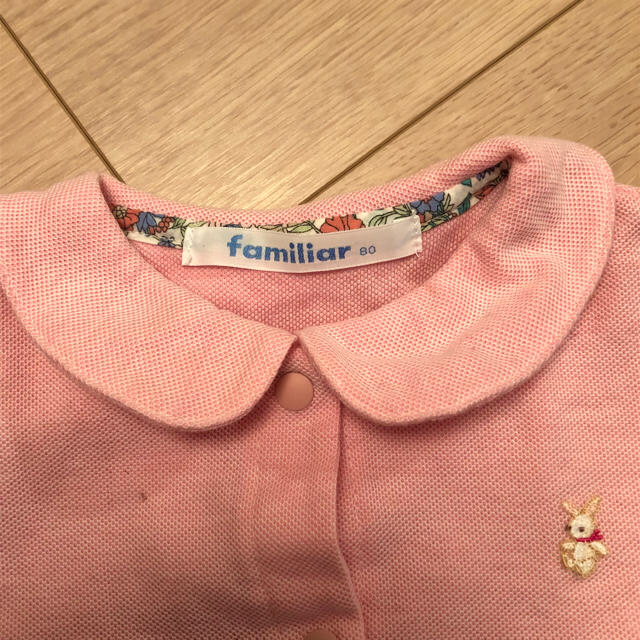 familiar(ファミリア)のファミリア 半袖ロンパース 80 キッズ/ベビー/マタニティのベビー服(~85cm)(ロンパース)の商品写真