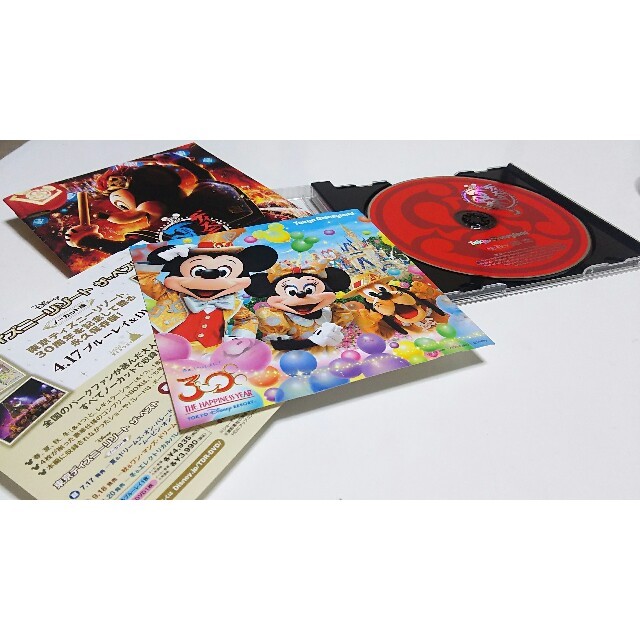 ディズニー  夏祭り  爽涼鼓舞  CD  サウンドトラック エンタメ/ホビーのCD(映画音楽)の商品写真