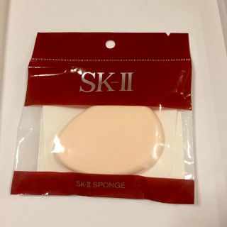 エスケーツー(SK-II)のenmama 様専用  SK-Ⅱ スポンジ(その他)