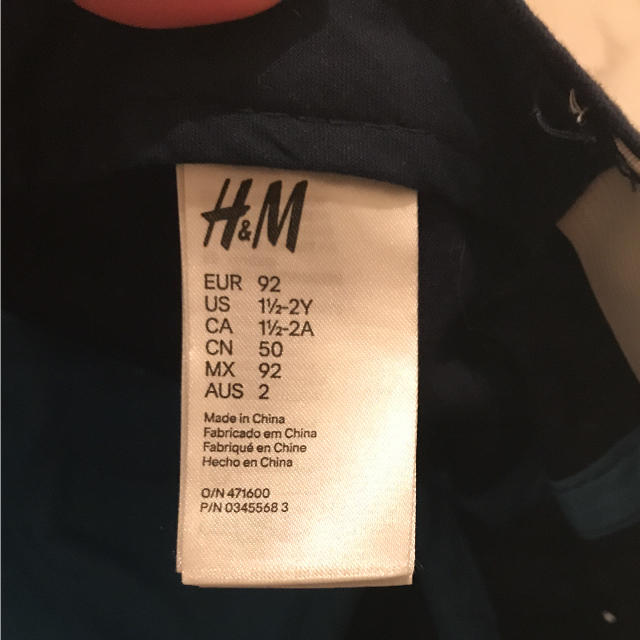 H&M(エイチアンドエム)のH&M  Kids キッズ キャップ 帽子 キッズ/ベビー/マタニティのこども用ファッション小物(帽子)の商品写真