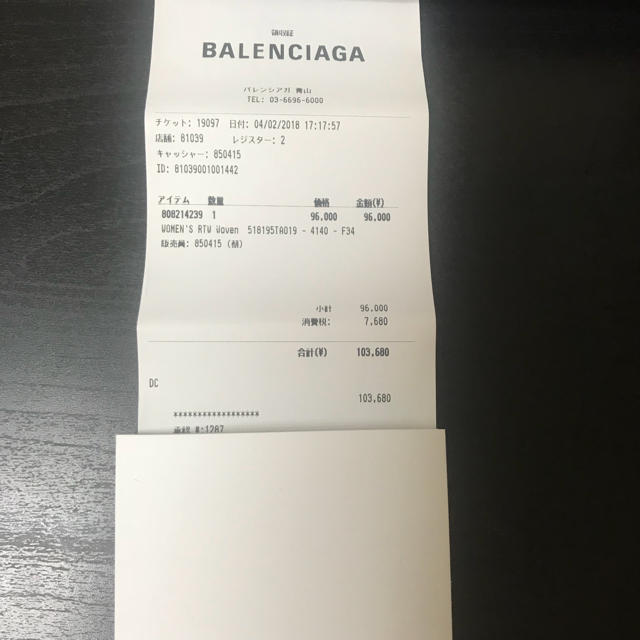 Balenciaga(バレンシアガ)のBALENCIAGA 18SS  PVCshirt メンズのトップス(シャツ)の商品写真