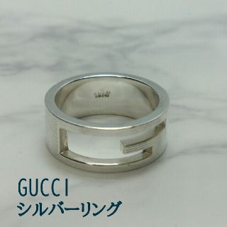 グッチ(Gucci)の■GUCCI　シルバーリング■(リング(指輪))