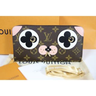 ルイヴィトン(LOUIS VUITTON)のLOUIS VUITTON/ルイヴィトンモノグラムジッピーウォレットM67246(財布)