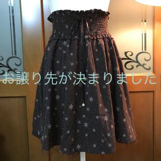 アクシーズファム(axes femme)のアクシーズファム スカート(ひざ丈スカート)