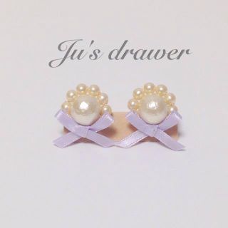 ▷コットンパールP クラシカル ピアス◁(ピアス)