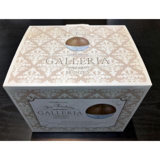 ぶひぶひ様専用☆アロマ空気清浄器 GALLERIA BRONZE S ☆☆(空気清浄器)