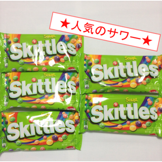 ★ハマります★ Skittles（スキットルズ）サワー味（5袋）(菓子/デザート)