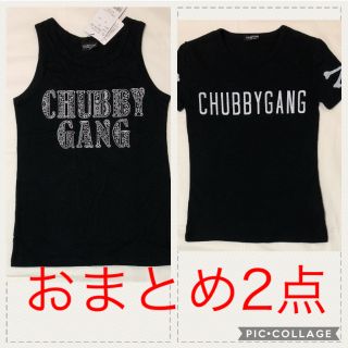 チャビーギャング(CHUBBYGANG)のおまとめ2点(Tシャツ/カットソー)