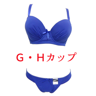 ちぃー様専用■Ｇ90/3Ｌ・《２色セット》◆シームレスブラジャー＆ショーツ◆(ブラ&ショーツセット)