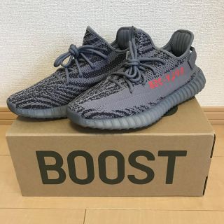 アディダス(adidas)のYeezy Boost 350 V2 BELUGA 2.0(スニーカー)